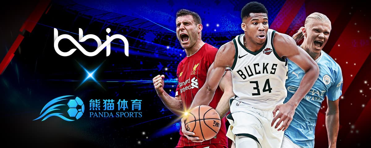 中国男篮逐